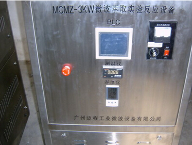 實(shí)驗室微波萃取設(shè)備萃取步驟是什么